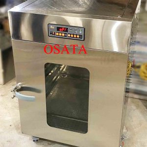 Máy sấy đa năng